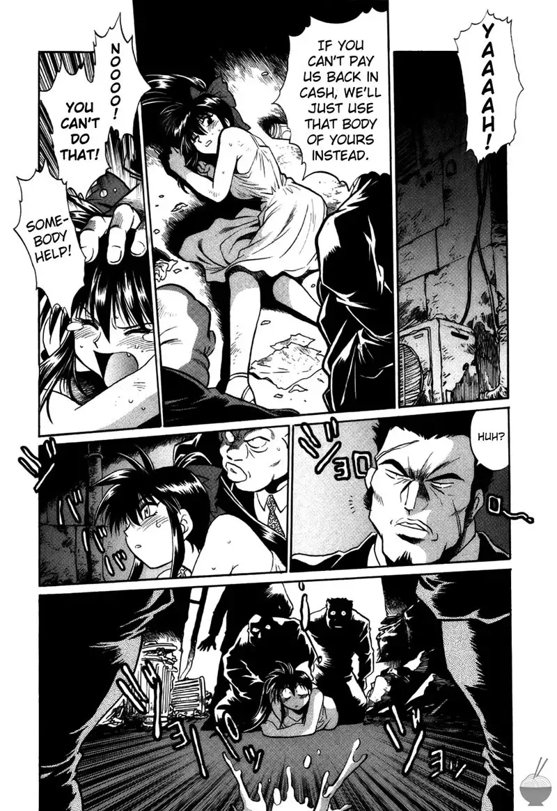 Makunouchi Deluxe Ch1