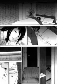 [Shikishiro Konomi] Netoraserare Ch. 1-9 [English] [Seinan Scans]