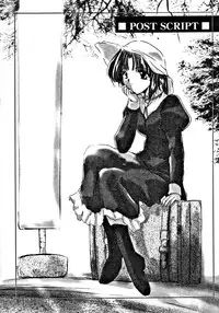 [DELTA-M] Seikan Hakusho (A Feeling White Report of the Sex)