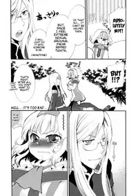 (C78) [Shinsengokuraku (Shuragyoku Mami)] BIRITAI (Tales of the Abyss) [English] [EHCove]
