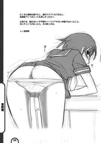 (C78) [BlueMage (Aoi Manabu)] Raigeki Houkago Play Vol. 06 (Houkago Play)