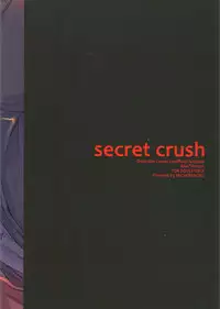(C90) [MICROMACRO (Sako)] secret crush (Detective Conan)