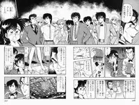 [Tooyama Hikaru] Mune-kyun Deka Vol.2