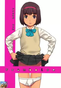 (Shota Scratch 17) [Reflection (U-hi)] Framboise [Chinese] [先行者個人漢化]