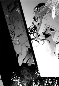 (SUPER21) [@SIMAPAN+ (Rikoko)] EROTICA Boku no Omocha (Magi: The Labyrinth of Magic)