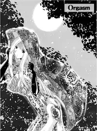 [MoonRevenge] Mazo no Shanikusai