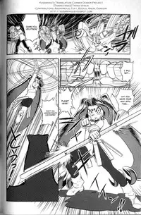 [Tamaki Hisao] Trans Venus Vol.02 [English] {Re-Edited}