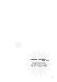 [Kuronekotei (Chibinon☆)] Tenshi-chan Majiperopero (Angel Beats!) [Chinese] [立华奏的粉丝汉化] [Digital]