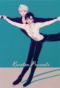 (Hyousou Strast 8) [KURETEN (Takuma)] Yurilog (Yuri!!! on ICE)