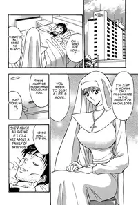 [Nagashima Chousuke] Chijouke no Jijou | Chijou Family Affairs [English] {Tadanohito}