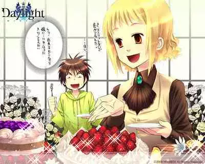 Cool-B Vol.20 2008-07