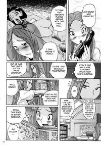 Nympho Maman Boshi Soukan - Mama no Shikyuu wa Boku no Mono