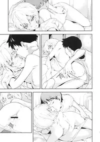 (C77) [Hapoi-dokoro (Okazaki Takeshi)] Bluebird (Neon Genesis Evangelion) [English]