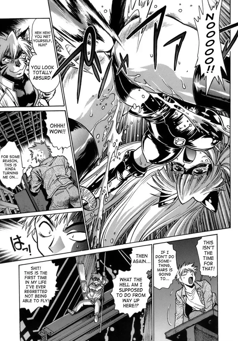 Tail Chaser Vol1 - Chapter 3