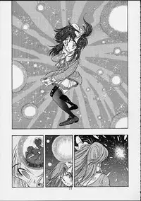 [Hen Rei Kai] The History Of Hen Rei Kai