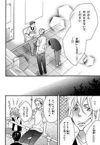 [Junko] Konbini-kun. - Conveni-kun. [Digital]