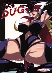 (C74) [LoveRevo (Waguchi Shouka)] Guruguru D・U・G (Various)