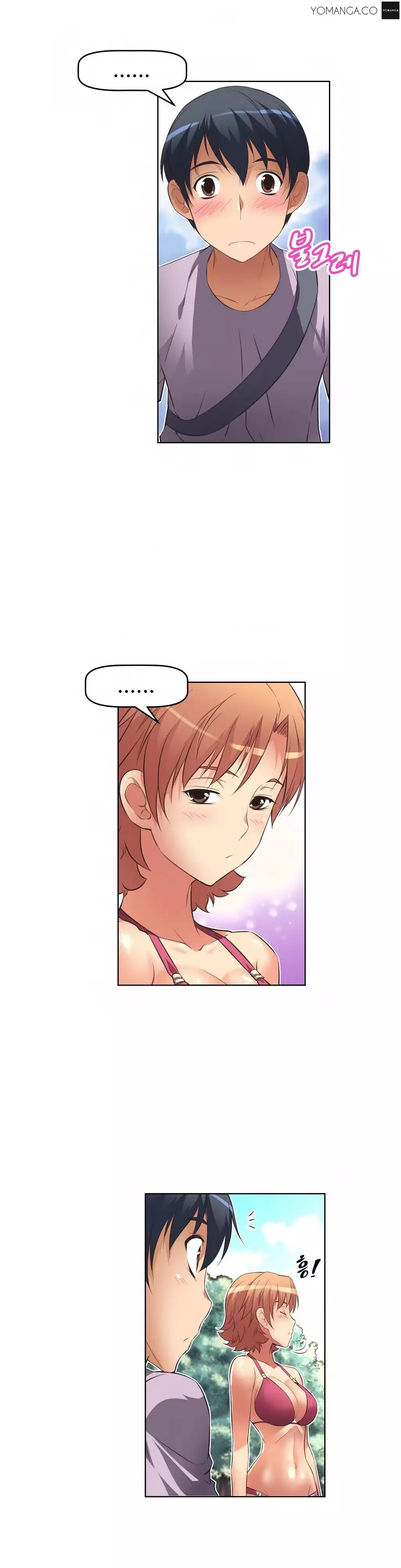 Brawling Go 0-15 Chapters