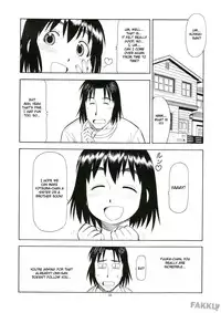 (C74) [Toraya (Itoyoko)] Erobato FUKA (Yotsubato!) [English] [FAKKU]