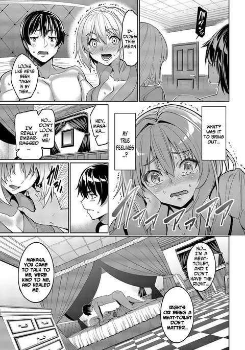 Kyuuai Mental | Romance Mental Ch. 0-5