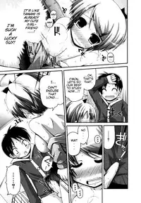 [Fujisaka Lyric] FEVER! Pack'n Co (Ch. 1-9) [English] {Mistvern}