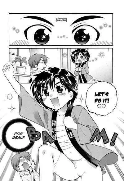 [Nakata Yumi] Mako-chan to Asobo! [English] [TOOR Scans]