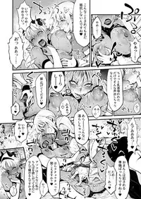 [Rushiumu 23 Nichi] Dappun Majo to Futanari Kenshi