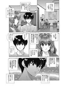 Men's Gold 2018-05 [Digital]