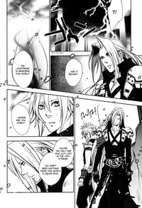 (C77) [nightflight (Yui)] Cocytus (Dissidia Final Fantasy) [English]