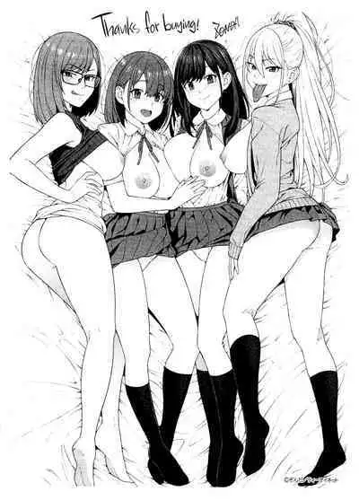 Fellatio Kenkyuubu | Blowjob Research Club