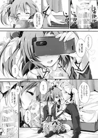 (SC64) [Yagisaki Ginza (Yagami Shuuichi)] Mogyutto orange Mix Juice (Love Live!)