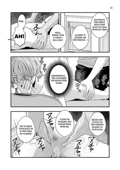 Gaibu Coach no Tokubetsu Massage | A Special Massage From The New Coach