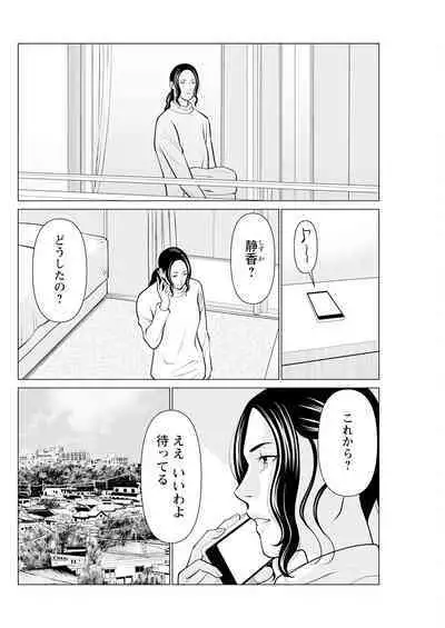 Action Pizazz 2024-01