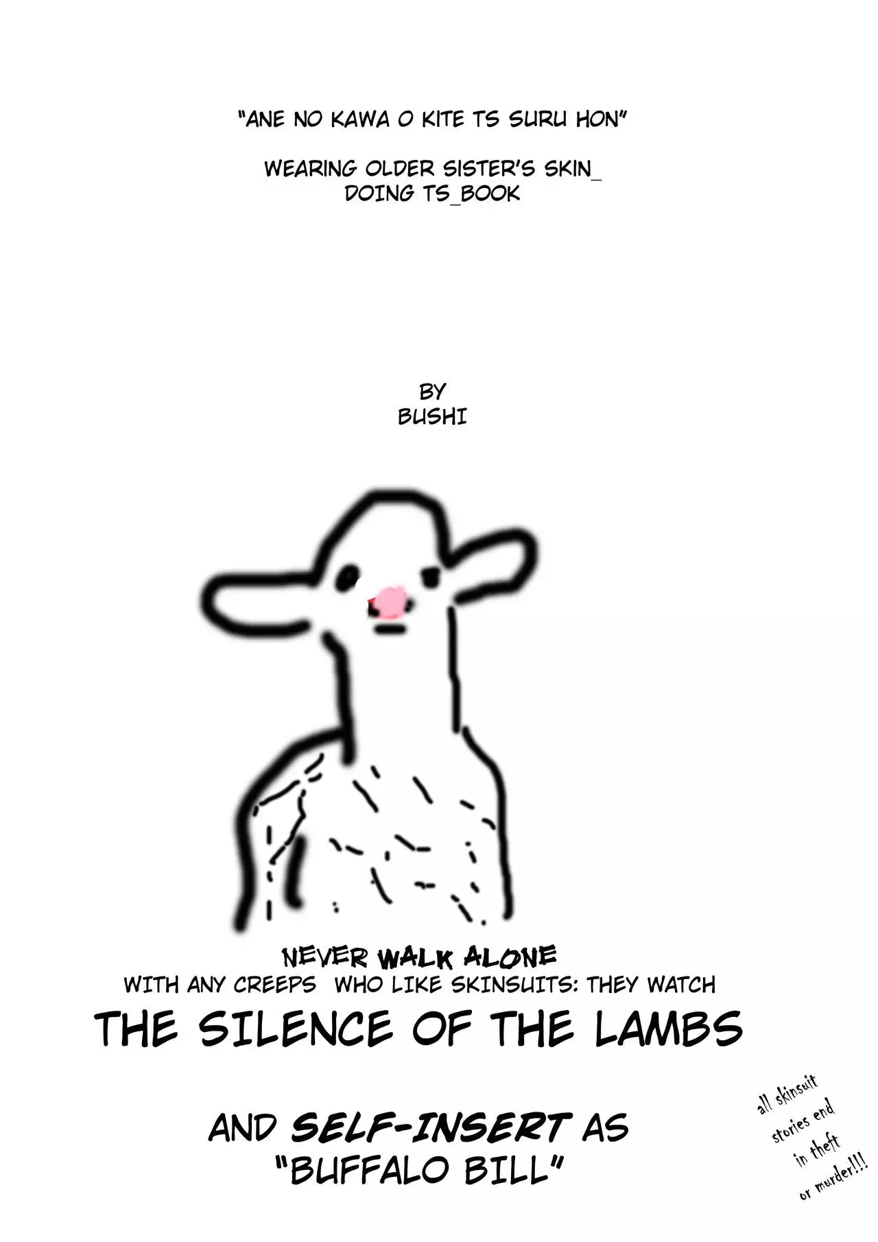 Ane no Kawa o Kite TS Suru Hon