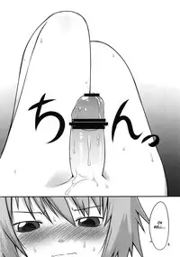 (C77) [Random Parts (TAKUTEKS)] .RITA (Tales of Vesperia) [English]