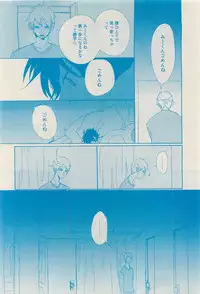 RuTiLe Vol.65 2015-05