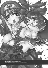 (C67) [The Latest Engine (Fujiyama Takashi)] TLE-KRex (Keroro Gunsou)