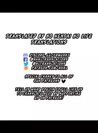 (C94) [Handful☆Happiness! (Nanahara Fuyuki)] ENCHANTING POISON [English] [NHNL]