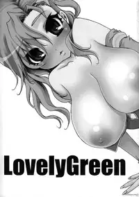 [Berry Lollipop (Takanashi China)] Lovely Green (Final Fantasy IV) [English]