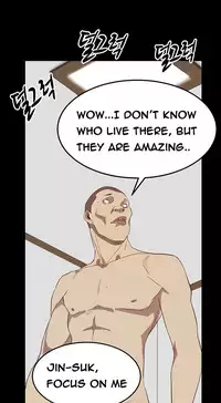 [Keum Sah Gong] Si-Eun Ch.1-32 (English) (Ongoing)