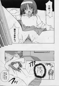 [Miyashita Kei] HAPPINESS DAYS