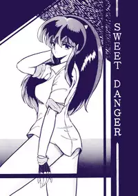 [Sweet Danger Factory (S.I.G)] SWEET DANGER (Urusei Yatsura)
