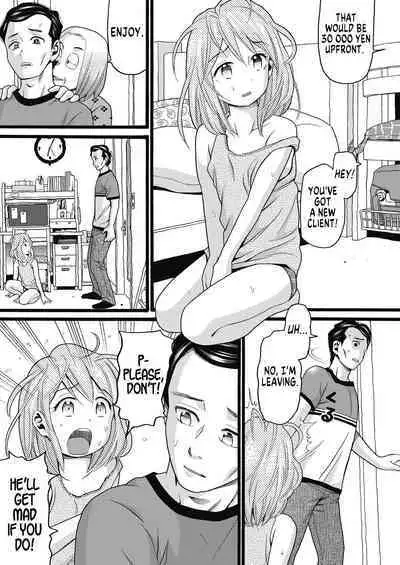 Single Father Zenpen