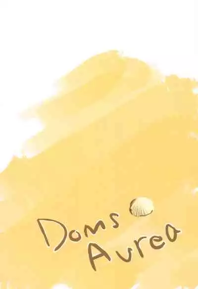 Anata wa Watashi no Lifesaver