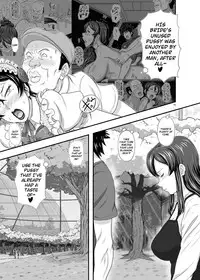 [NEW Bokiya (Takaryoo)] MARS EXPLORER III Misao [English] {Afro} [Digital]