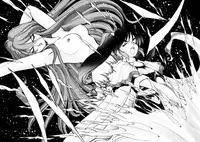 [ITOYOKO] Dragon Pink THE SECRET POWER [English] [EHCOVE]