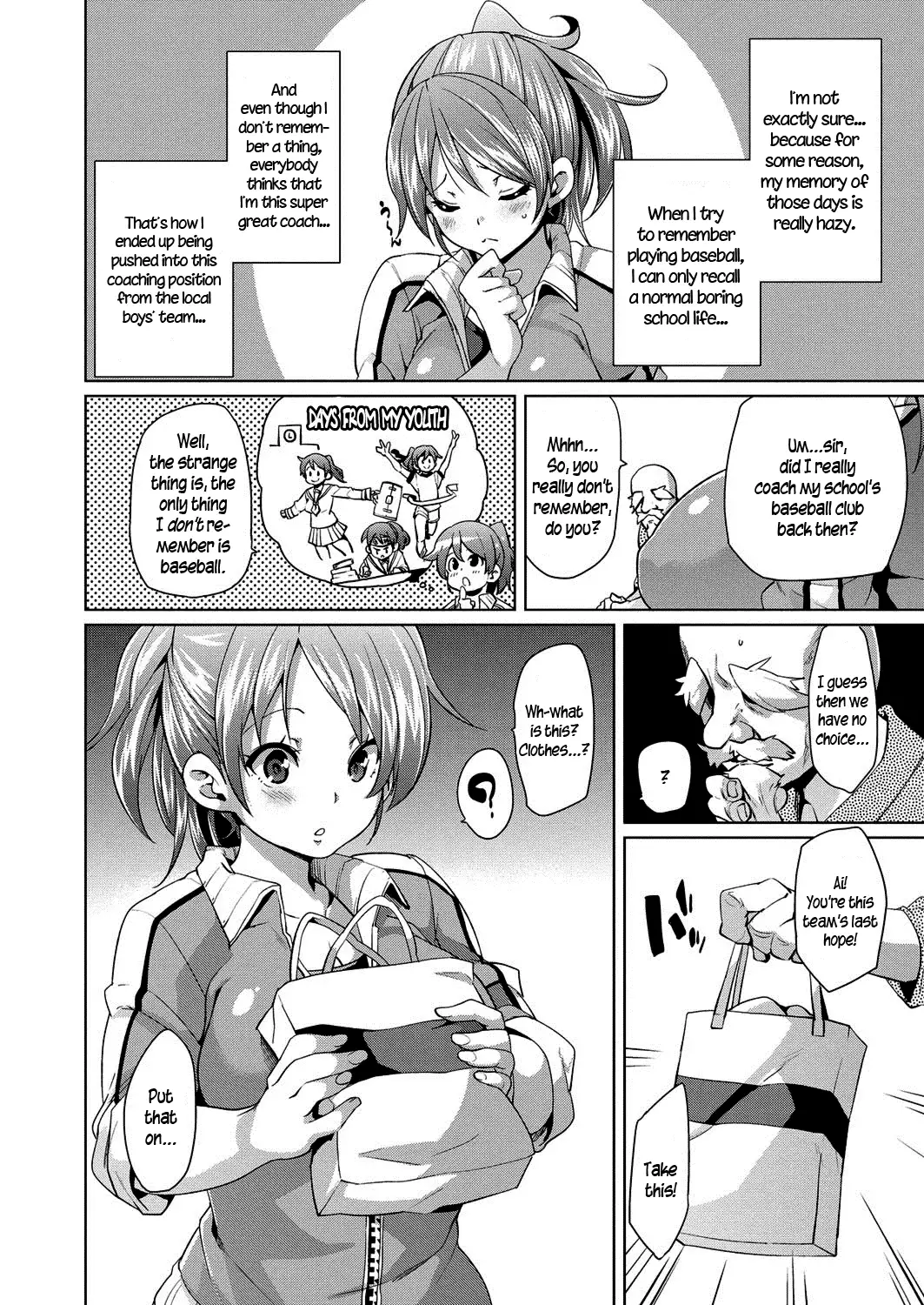 MuchiMuchi ♥ Cream Pie Ch. 2-11