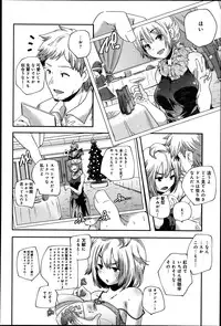 Comic Anthurium 007 2013-11