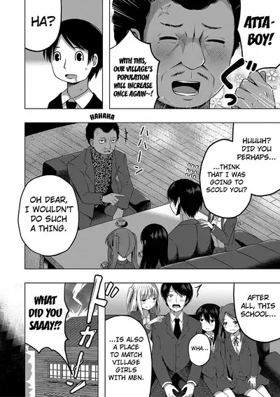 Ninshin Shoujo "Mesugaki datte Haramitai!" - Pregnant girl, even a female kid seems to be pregnant. | I Want to Impregnate Them, Even if They're Slutty Brats!