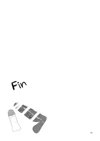 [Kamukamu! (Nmasse)] Classmate no Futanarikko [English] {Hennojin} [Digital]